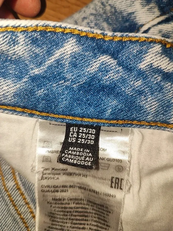 Jeans Vero Moda bleu - Taille S, l'élégance du quotidien ! - photo numéro 7