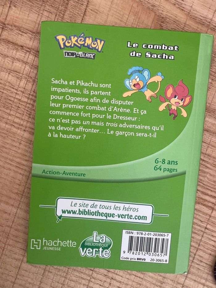 Livre le combat de Sacha la bibliothèque verte Pokémon hachette noir et blanc - photo numéro 2