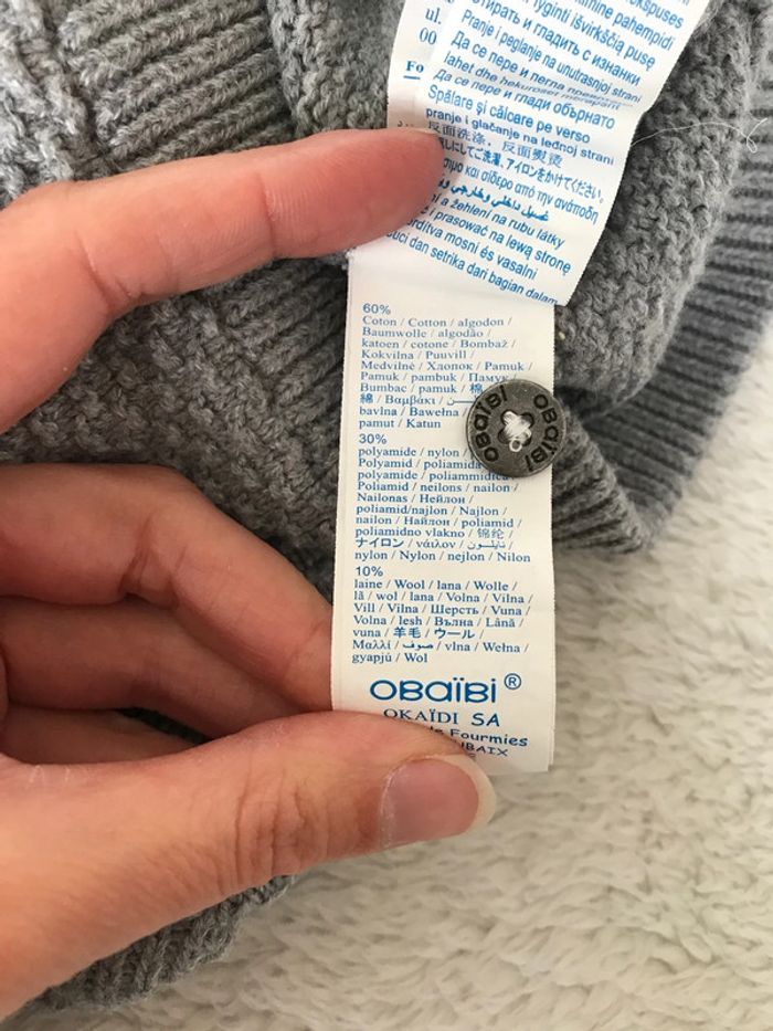 Gilet chaud - photo numéro 5