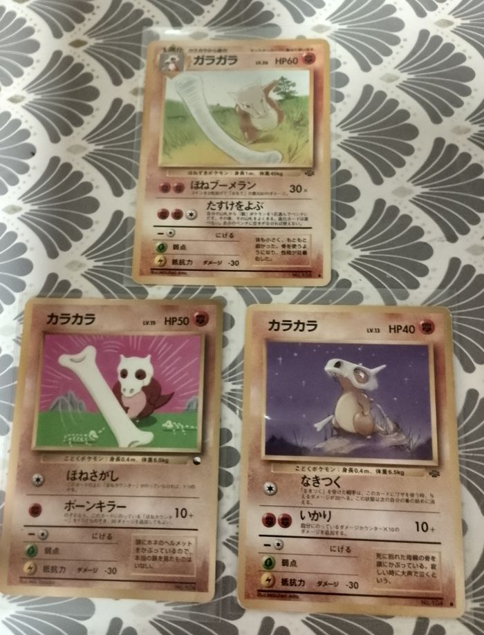 Lot wizard neo