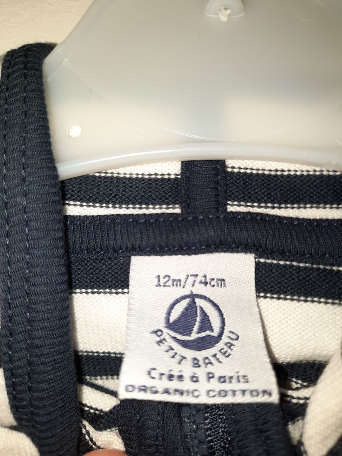 Gilet à capuche Petit  ateau 12 mois - photo numéro 3