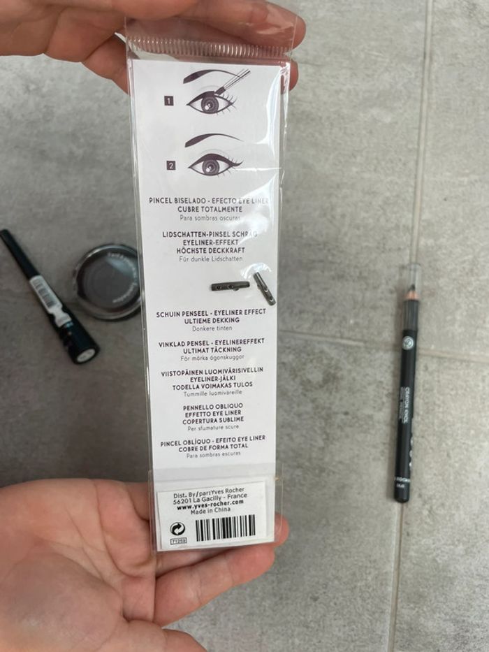 Lot yeux Yves Rocher neuf - photo numéro 4