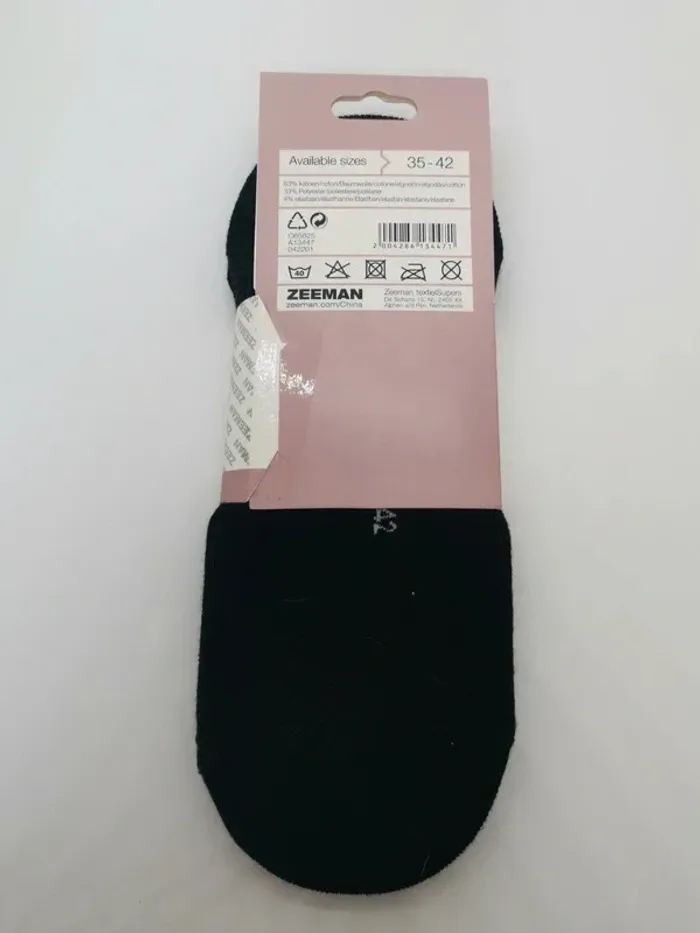 Lot de 3 protèges bas 39-42 - photo numéro 4