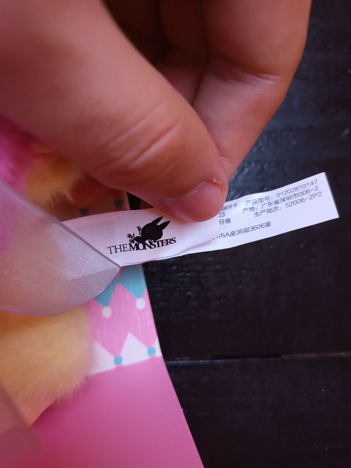 Popmart Popmart Let's Checkmate - photo numéro 7