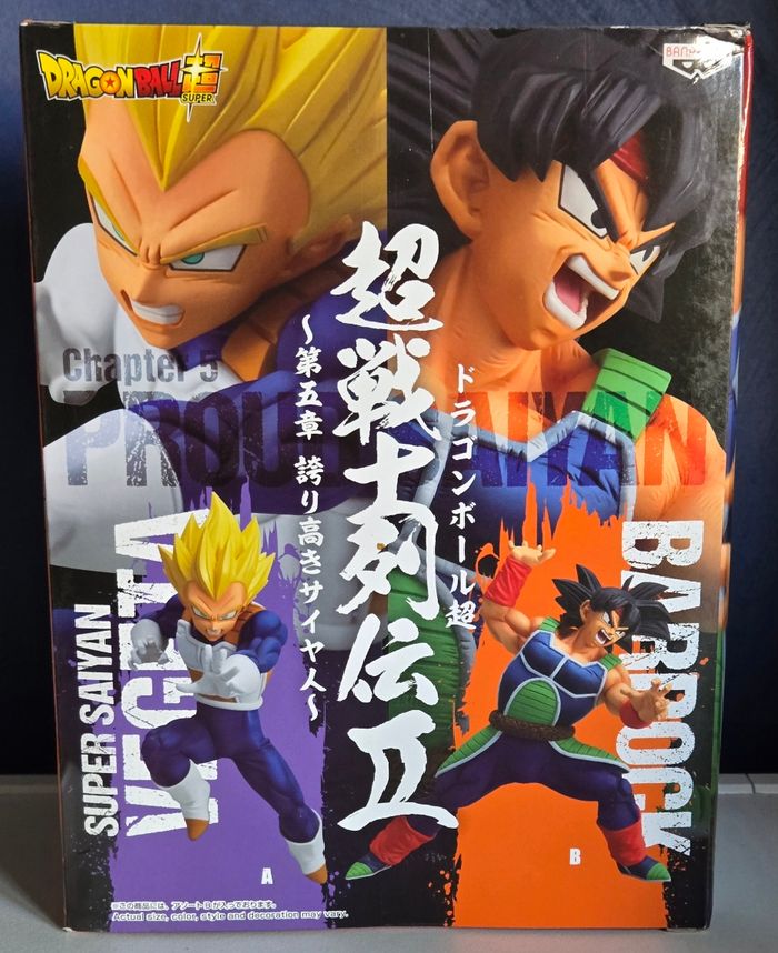 Figurine Bardock Chosenshiretsuden Vol 5 Chapter 2 (Dragon Ball Z) neuve sous scellé - photo numéro 3