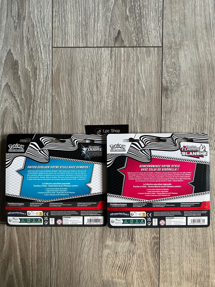 POKÉMON DUO TRIPACK EV10.5 - SIDÉRELLA & NUCLÉOS  - FR - NEUF & SCELLÉ - photo numéro 2
