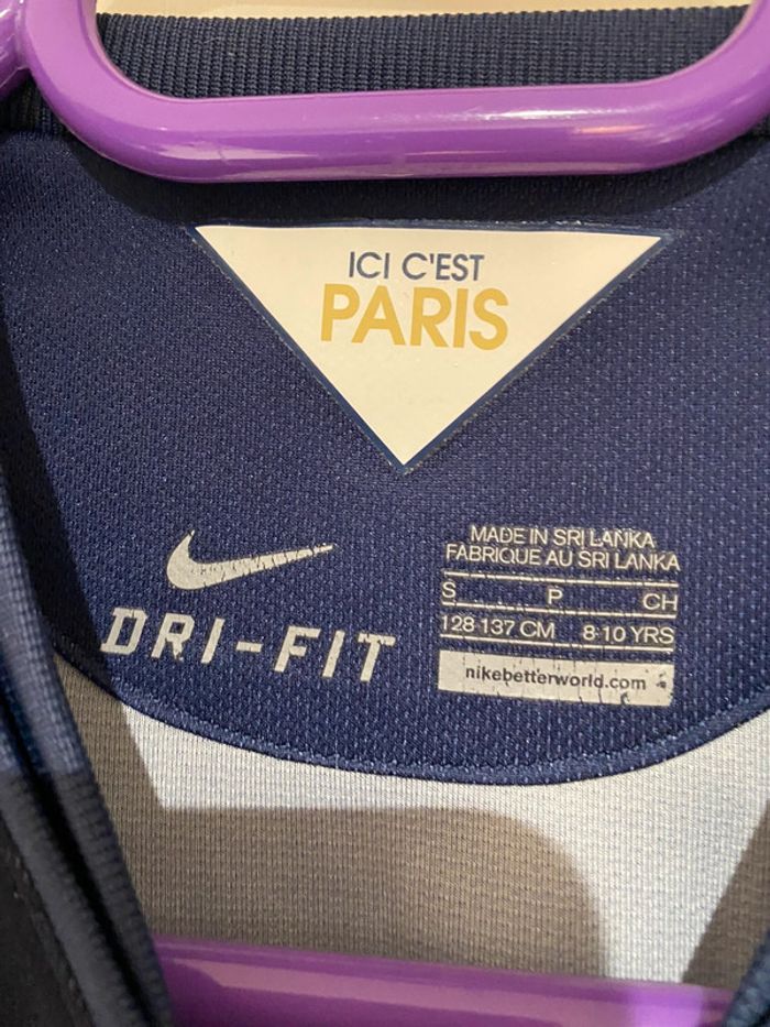 Maillot de football, enfants Paris-Saint-Germain, ici c’est Paris 8/10 - photo numéro 5