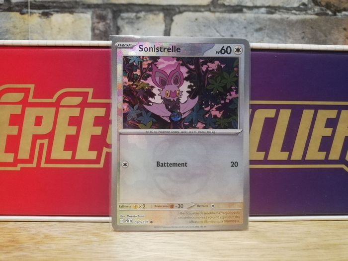 Carte Pokemon Sonistrelle 090/131 Masterball