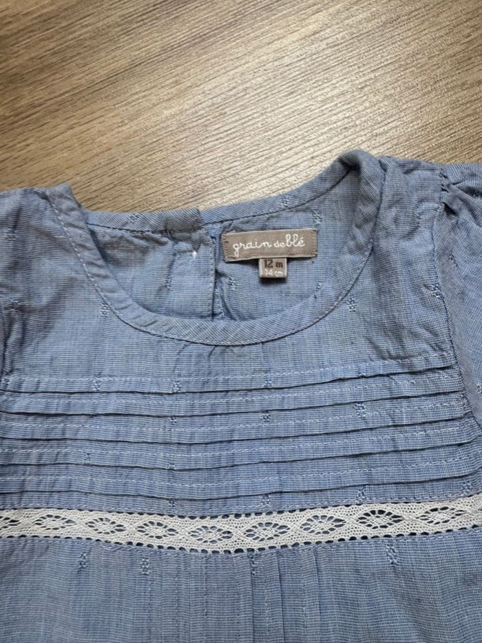 Robe été - photo numéro 3