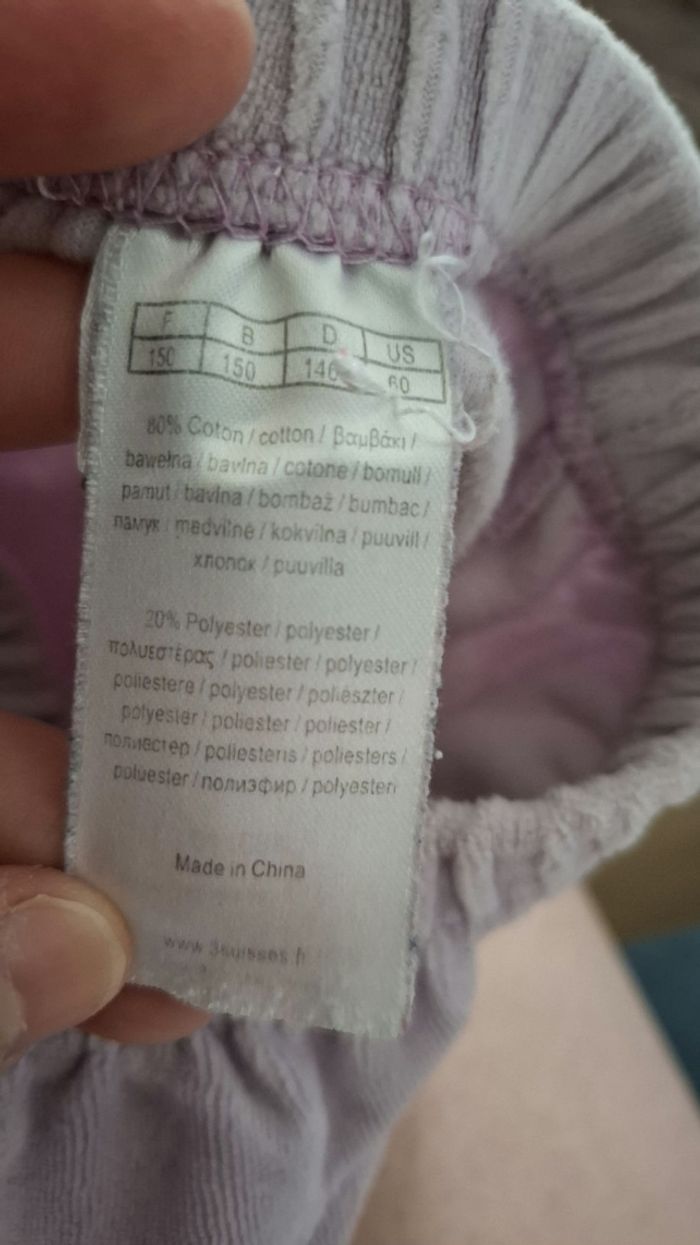 Bas de pyjama - photo numéro 5