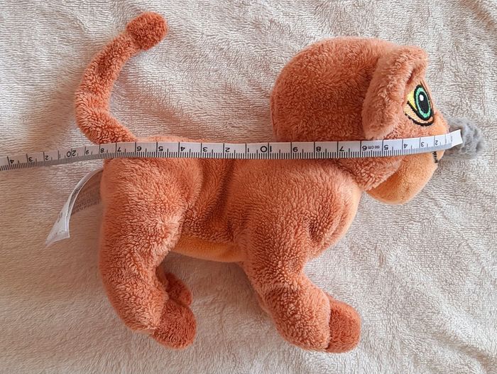Peluche Simba - photo numéro 3