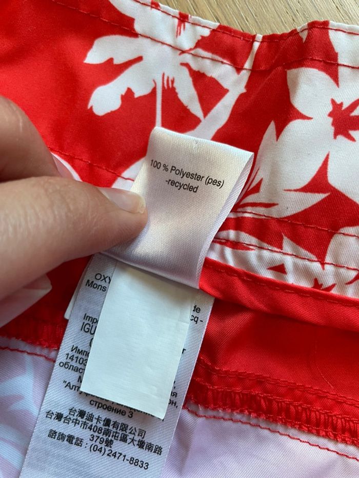 Short bain rouge - Tribord - 42 - photo numéro 6