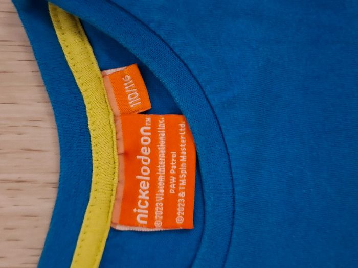 Pyjama manche courte garçon - photo numéro 2