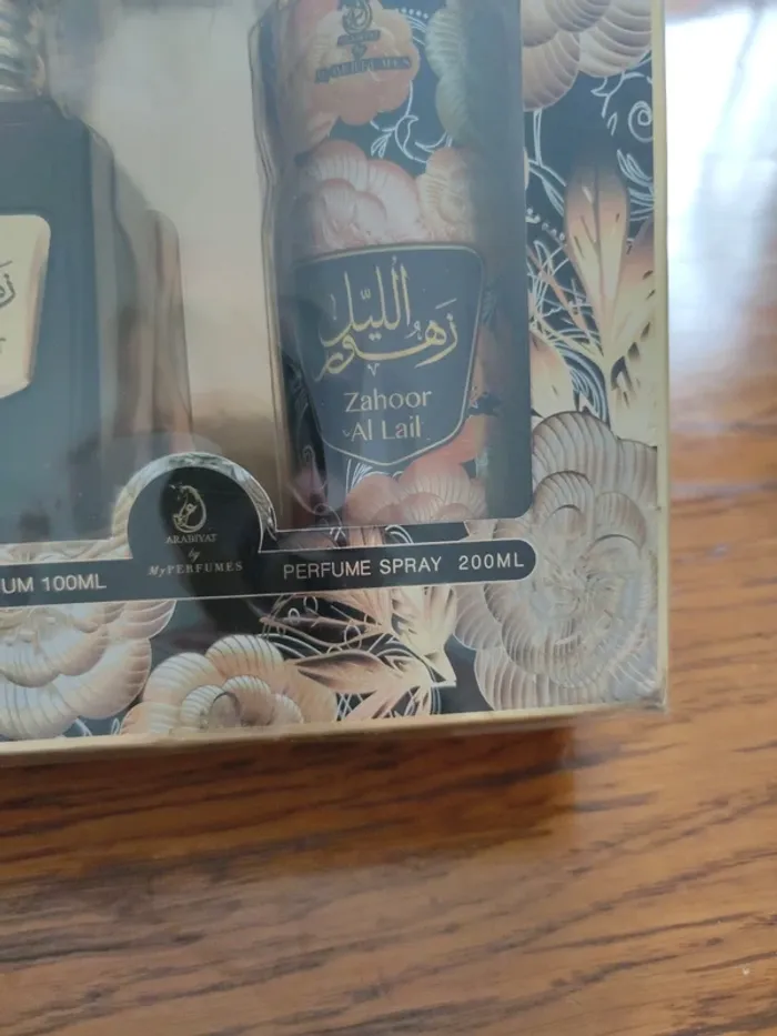 Coffret de parfum arabiyat - photo numéro 5