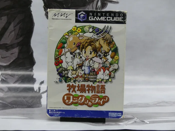 Bokujō Monogatari: Wonderful Life – GameCube JP – Harvest Moon