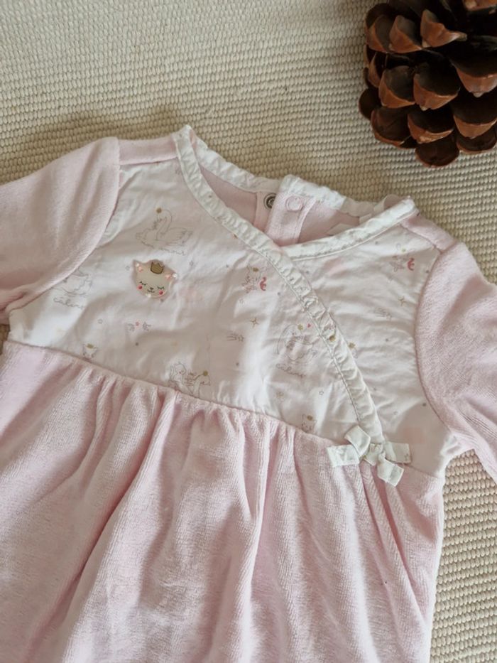 Pyjama Sergent Major - photo numéro 2