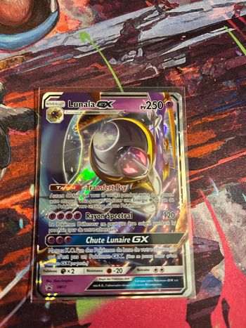 Lunala gx sm17