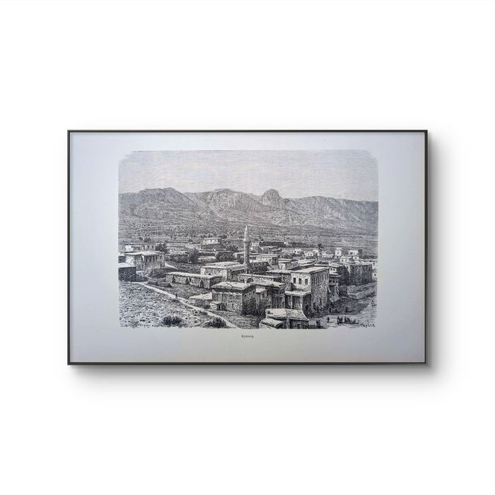 Imprimée en 1894, Kyrenia, Chypre. Original Vintage Authentique - photo numéro 10