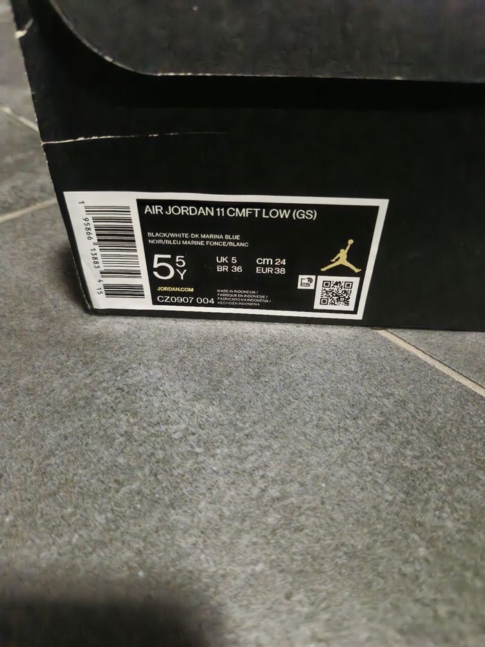 Jordan - photo numéro 7