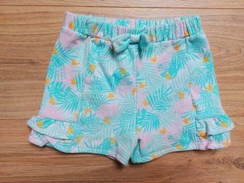 Short In Extenso 24 mois