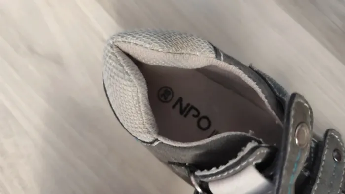 Basket été - photo numéro 7