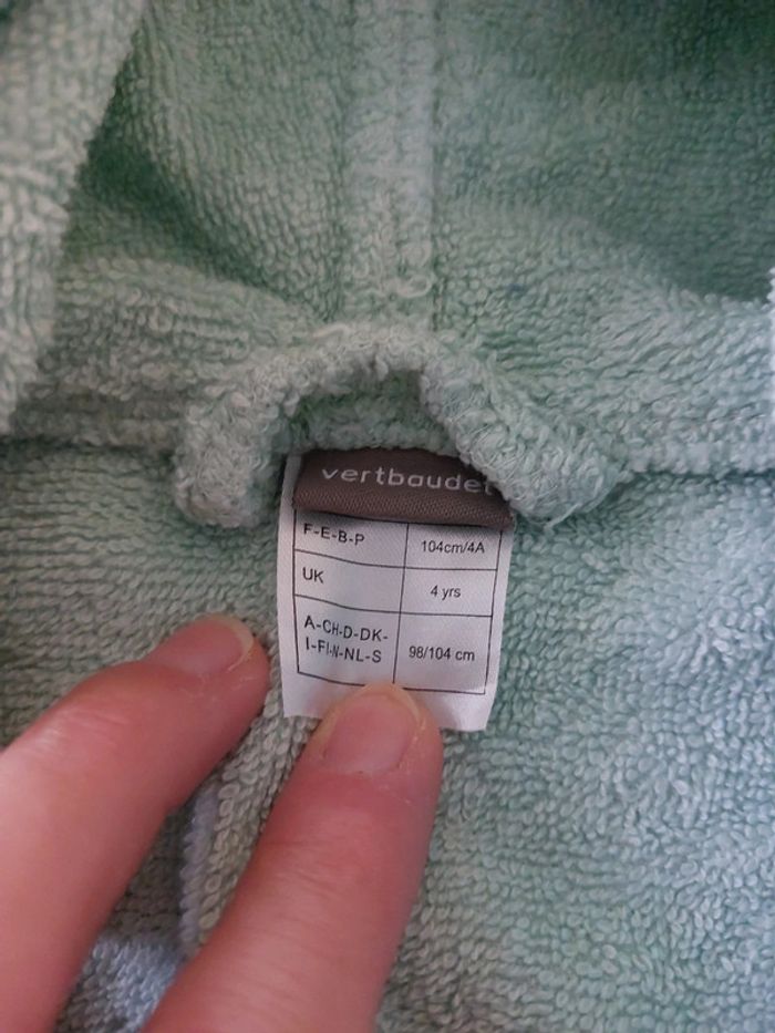 Peignoir neuf Vertbaudet brodé "Maxime" - photo numéro 5