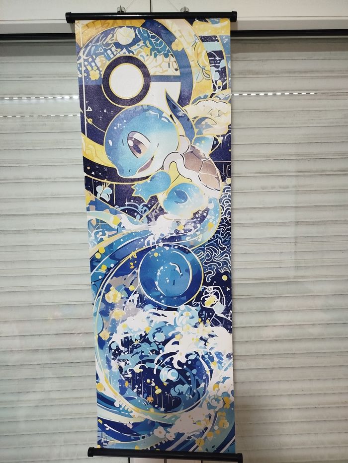 Poster parchemin tissu carapuce