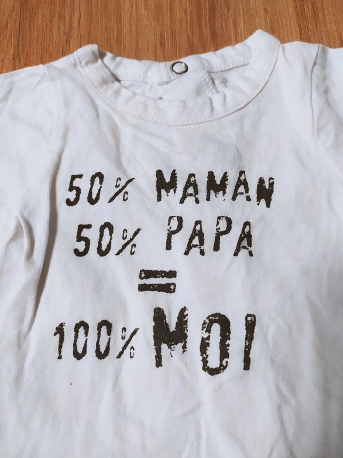 T-shirt tape à l'oeil 6 mois - photo numéro 2