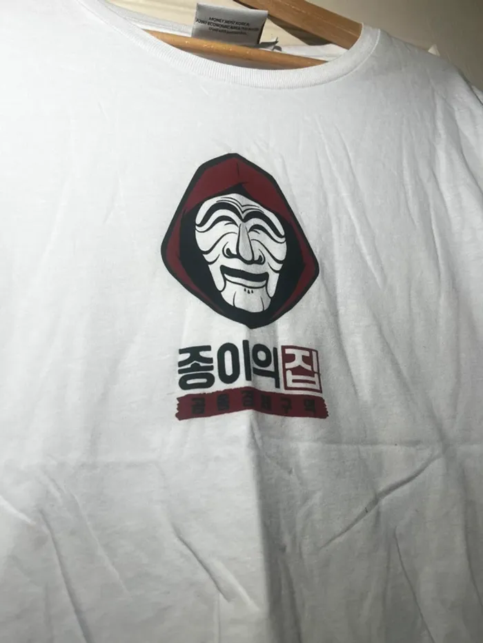 T-shirt Netflix - photo numéro 2