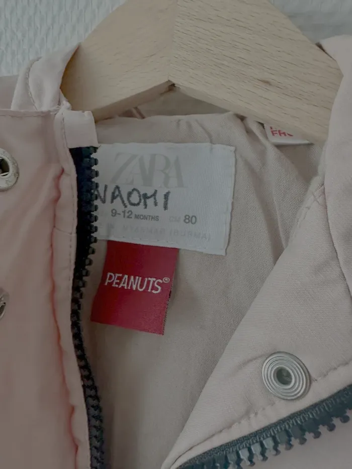 Magnifique blouson avec capuche - photo numéro 3