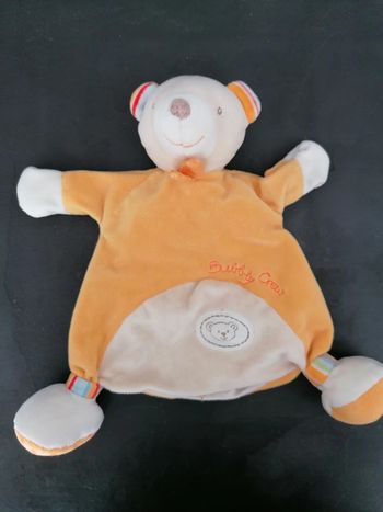 Ours babysun