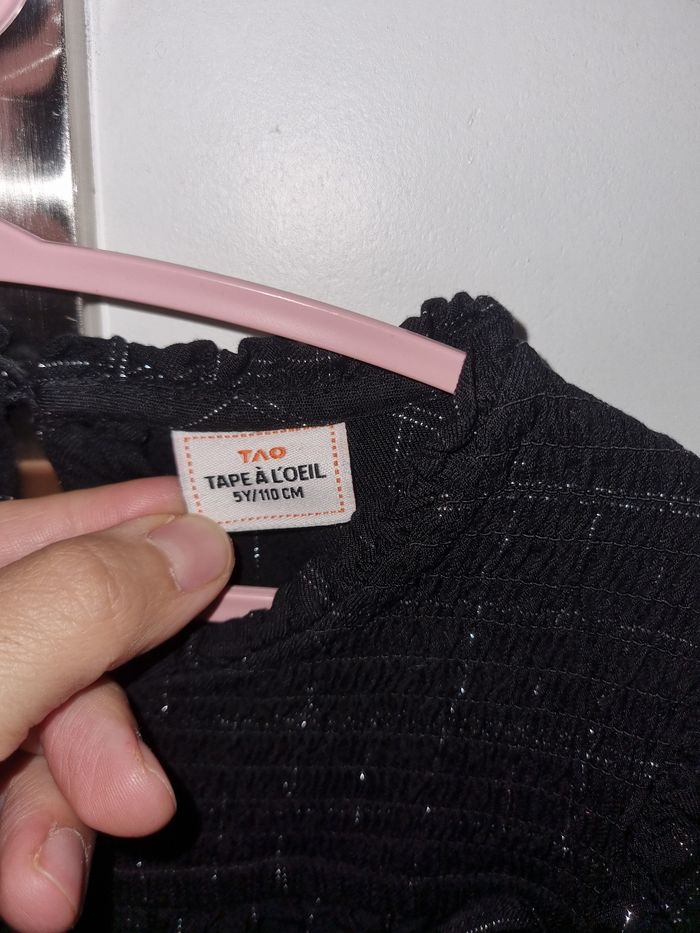 L'ensemble - photo numéro 3