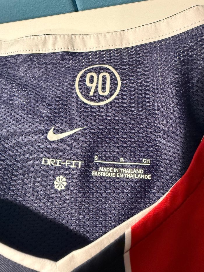 Maillot psg - photo numéro 3