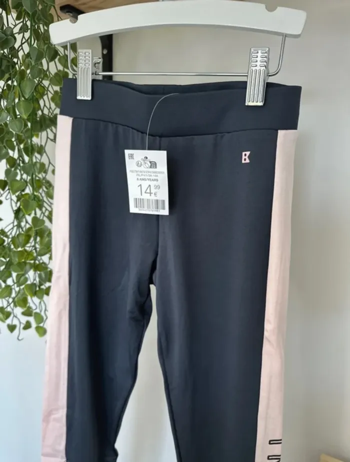 Legging sport 8ans - photo numéro 2
