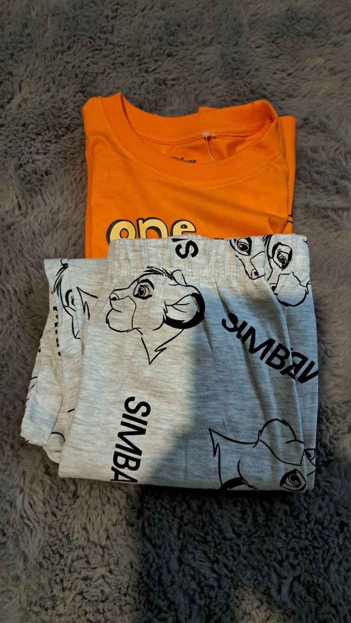 Pyjama