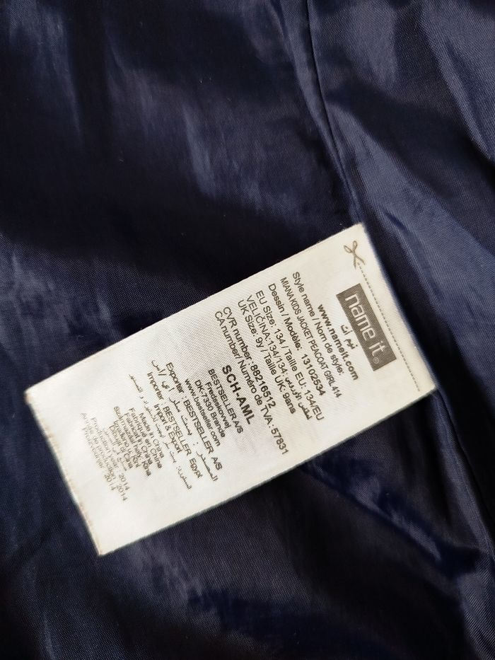 Manteau fille 9ans - photo numéro 4