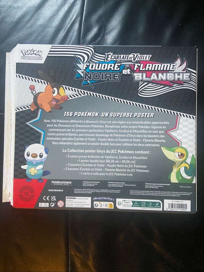 Coffret poster flamme blanche et foudre noire reconditionné - photo numéro 4
