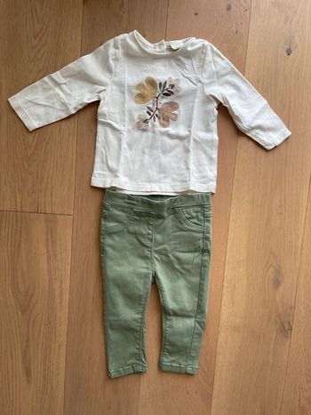 Ensemble 12 mois TAO