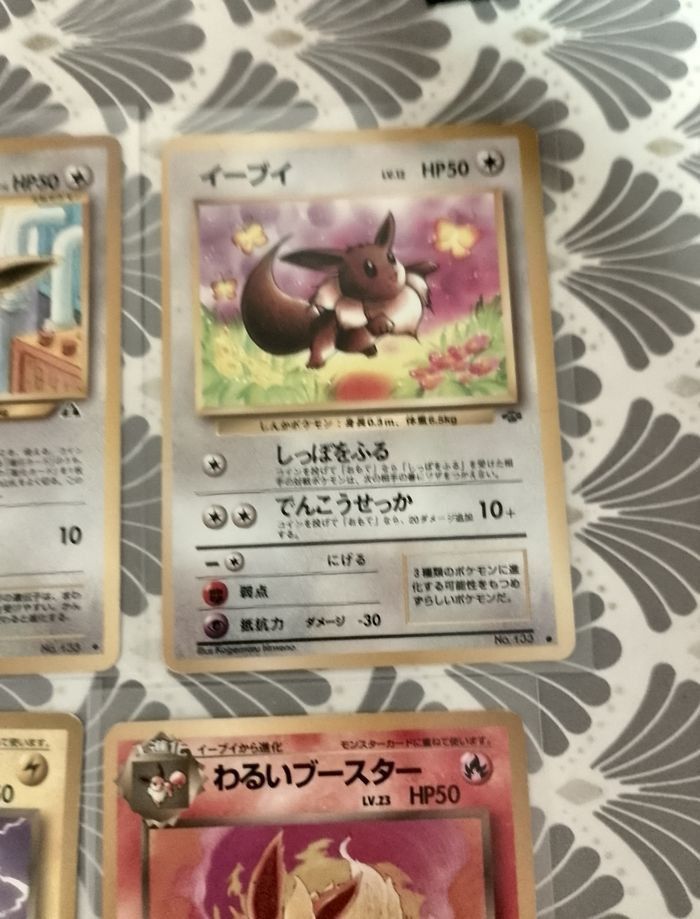Pokemon set - photo numéro 4