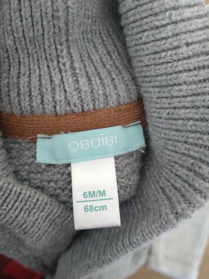 Ensemble obaidi - photo numéro 3