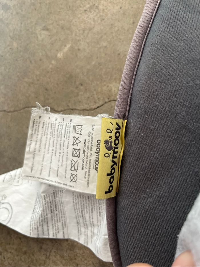 Réducteur babymoov - photo numéro 3