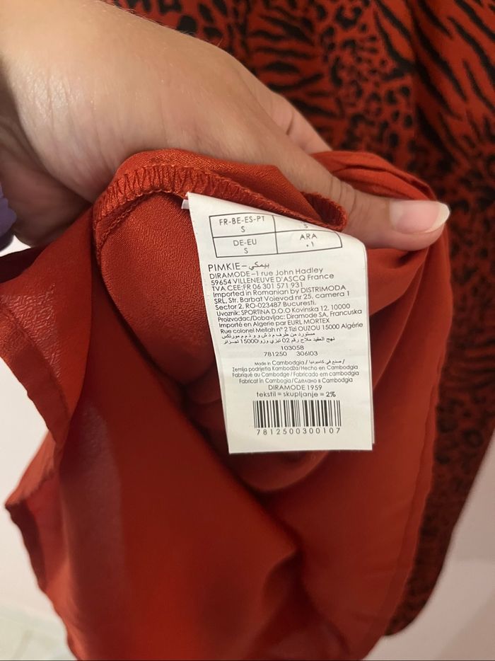 Robe imprimé animal Pimkie - photo numéro 4