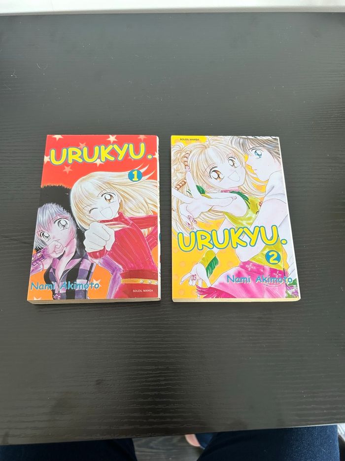 Lot manga Urukyu tome 1 et 2 - photo numéro 1