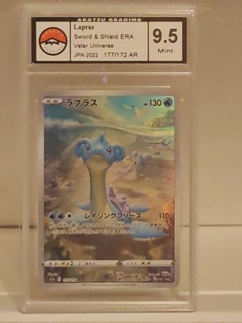 Lokhlass de Vstar Univers (s12a 177)