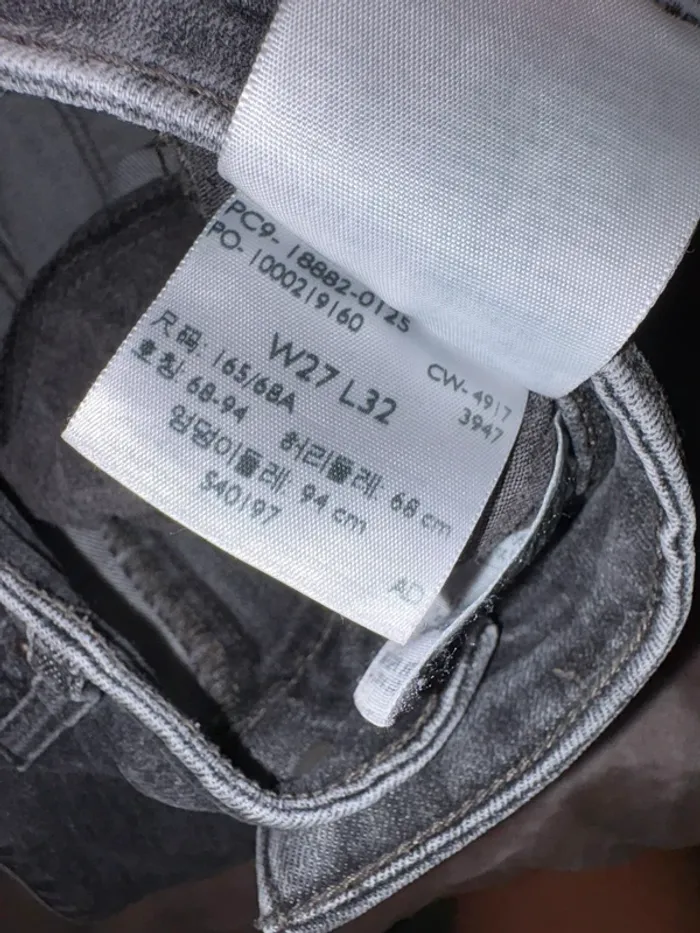 Jean gris LEVI’S femme taille 36 en très bon état. - photo numéro 9