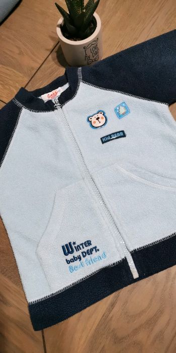 Veste polaire 23 mois