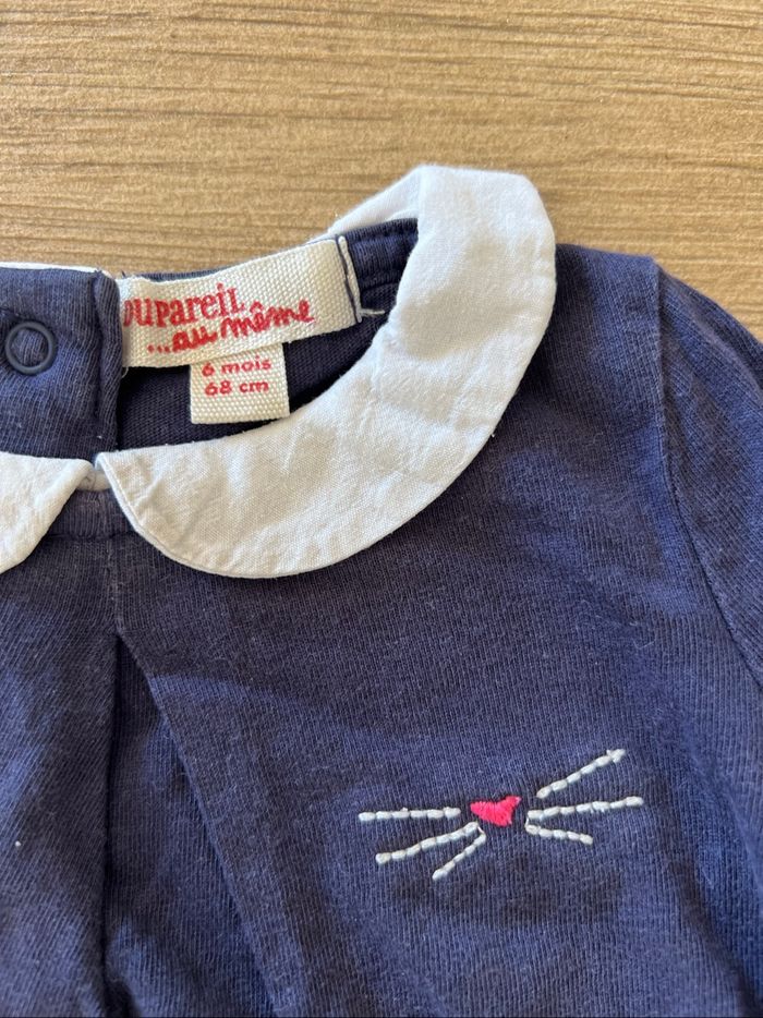 Ensemble teeshirt manches longues et gilet 6 mois - photo numéro 4