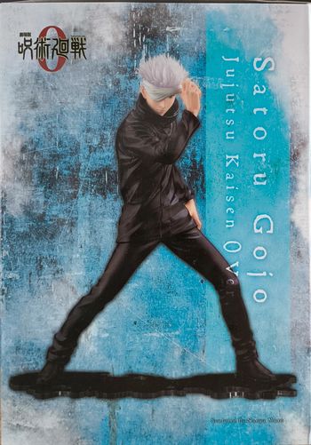 Satoru Gojo Kotobukiya Artfx J figurine Jujutsu Kaisen scellée