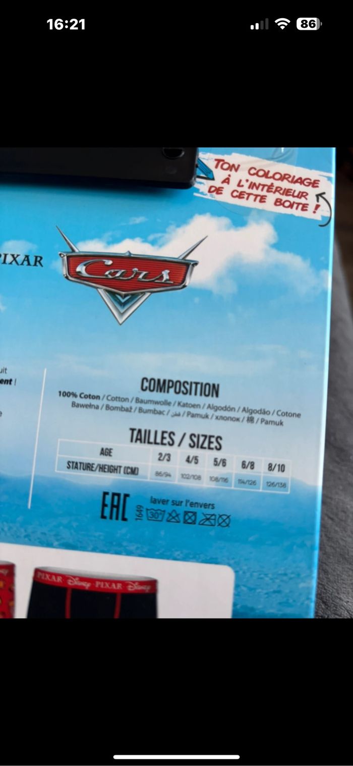 Boîte de coffret de cinq Boxers Cars marque Disney taille 4/5 ans 100 % coton - photo numéro 9