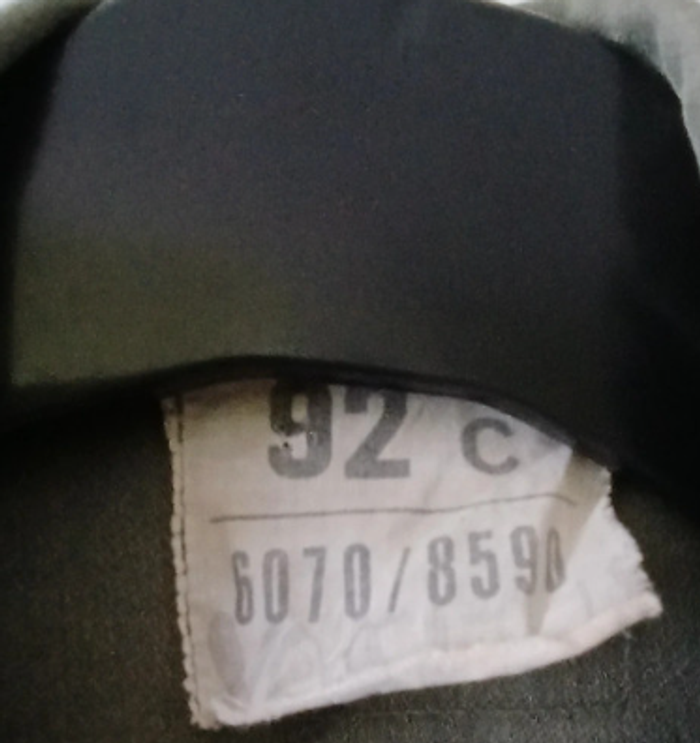 Veste militaire - photo numéro 2